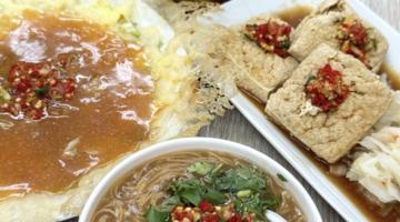國民美食