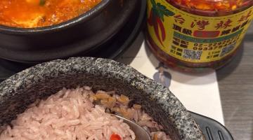 拌飯